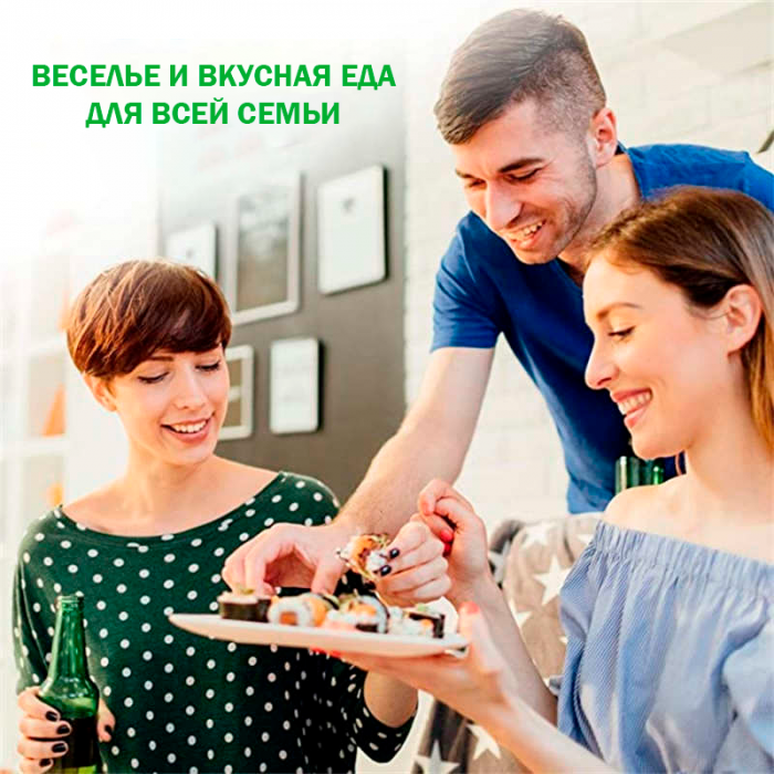 Набор для суши и роллов, 31 предмет — изображение 4
