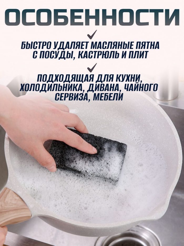 Губки для мытья посуды целлюлозные 10 шт — изображение 3