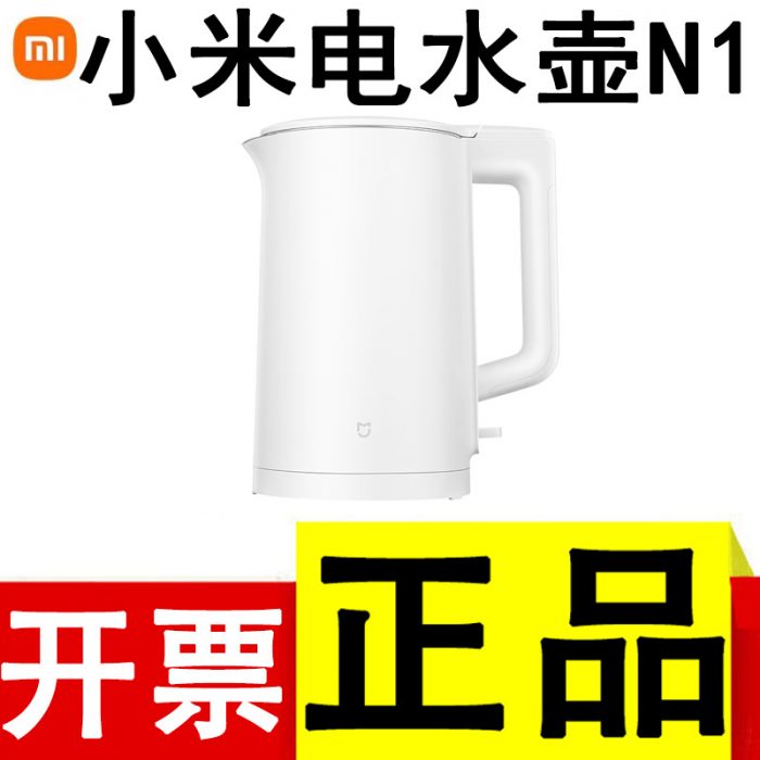 Xiaomi N1 чайник