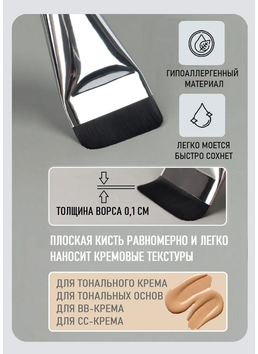 2buy.kz B-0060 1 — изображение 2