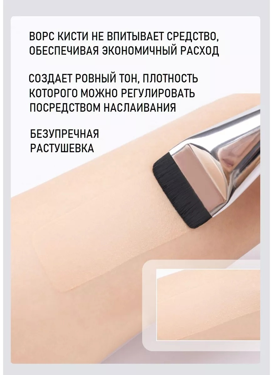 2buy.kz B-0060 1 — изображение 3