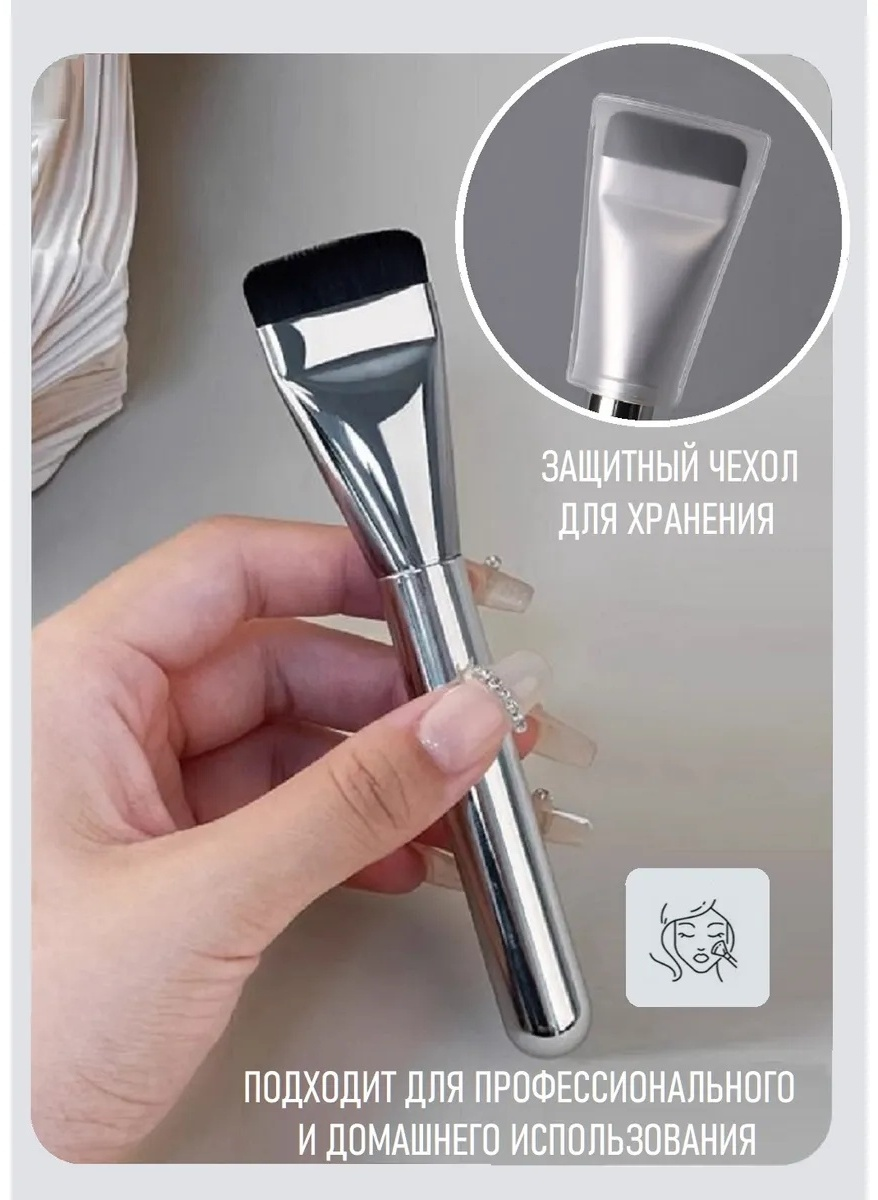 2buy.kz B-0060 1 — изображение 4