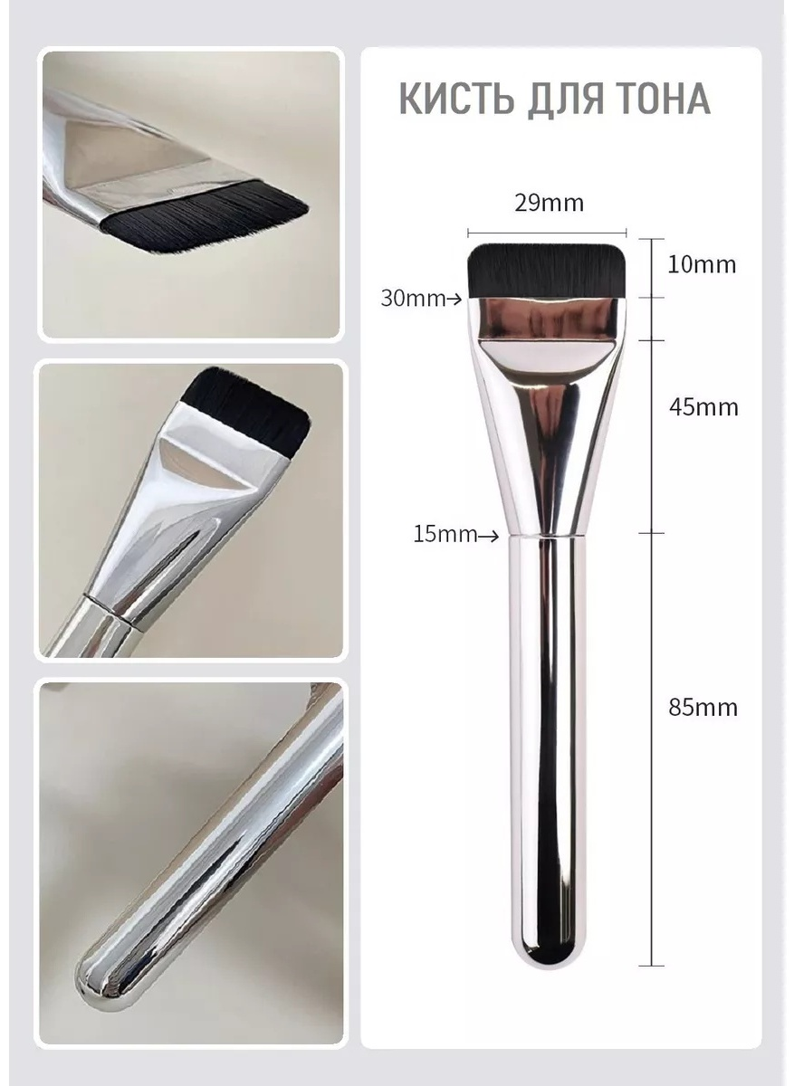 2buy.kz B-0060 1 — изображение 5