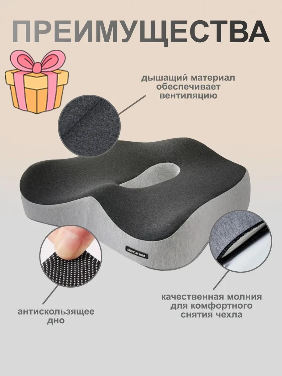 Массажер 2buy.kz SilverMassage_v1 напольный вибрационный, инфракрасный прогрев, 3D-массаж, воздушно-компрессионный, шиацу — изображение 3