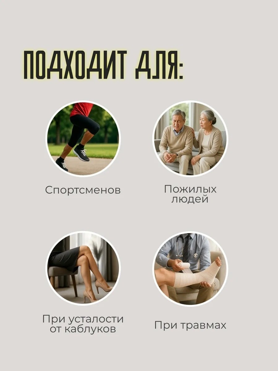 Массажер 2buy.kz B-0010 напольный 3D-массаж, надавливающий — изображение 7