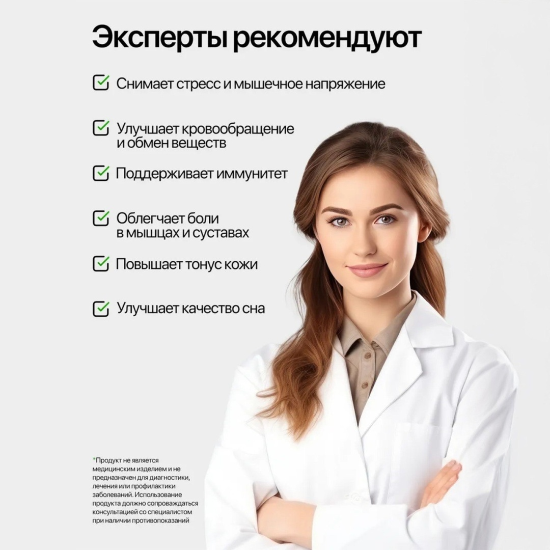 Массажер 2buy.kz MDT1253 массажная подставка акупунктурный, вибрационный, разогревающий — изображение 4