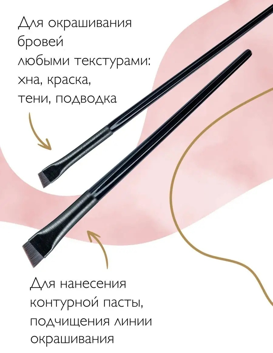 2buy.kz B-0010 2 — изображение 3