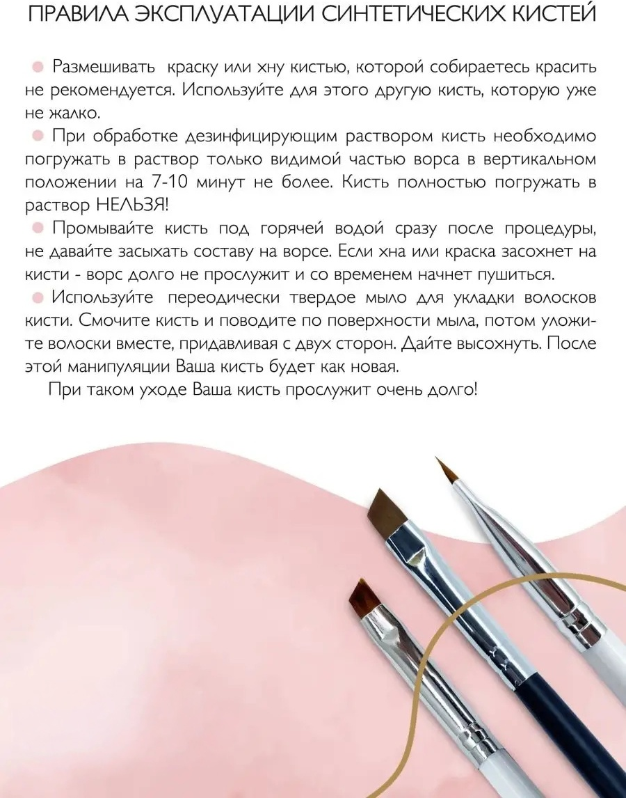 2buy.kz B-0010 2 — изображение 4