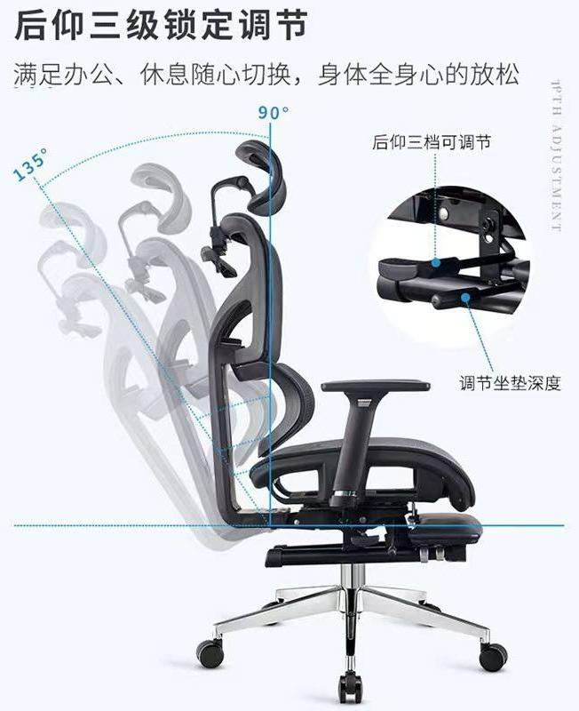 Компьютерное кресло 2buy.kz 16504383, серый — изображение 3