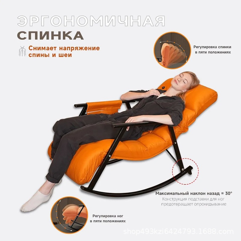 Массажное кресло 2buy.kz BART_1805 до 130 кг 3 программ — изображение 2