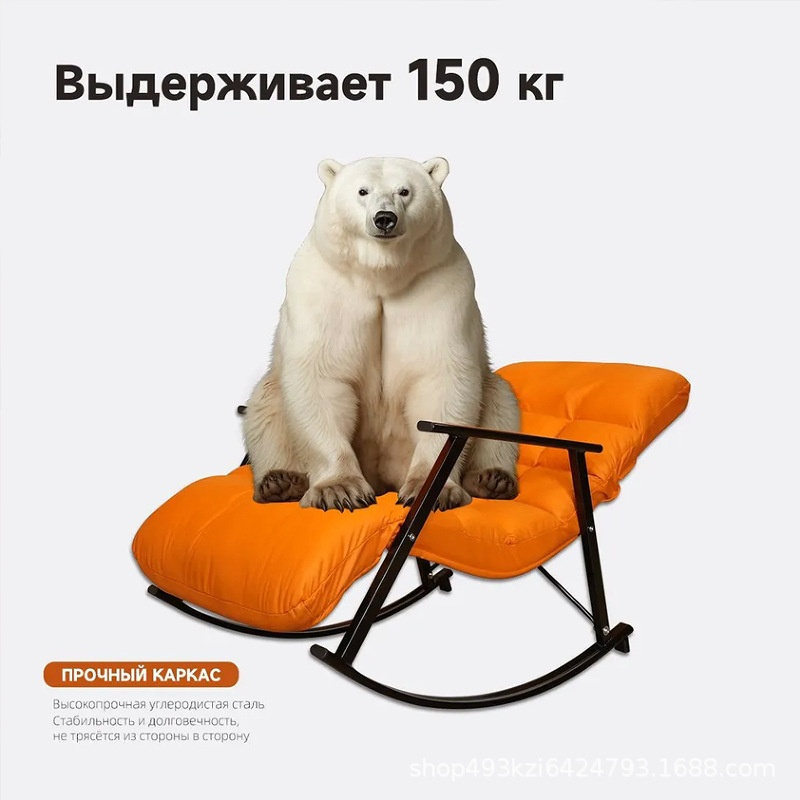 Массажное кресло 2buy.kz BART_1805 до 130 кг 3 программ — изображение 3