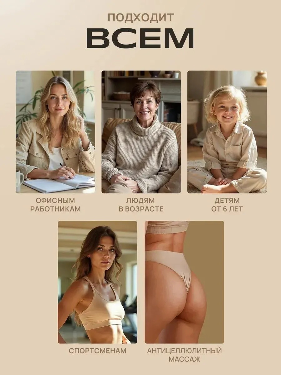 Массажер 2buy.kz М-0010 ручной вибрационный, разминающий, перкуссионный — изображение 7