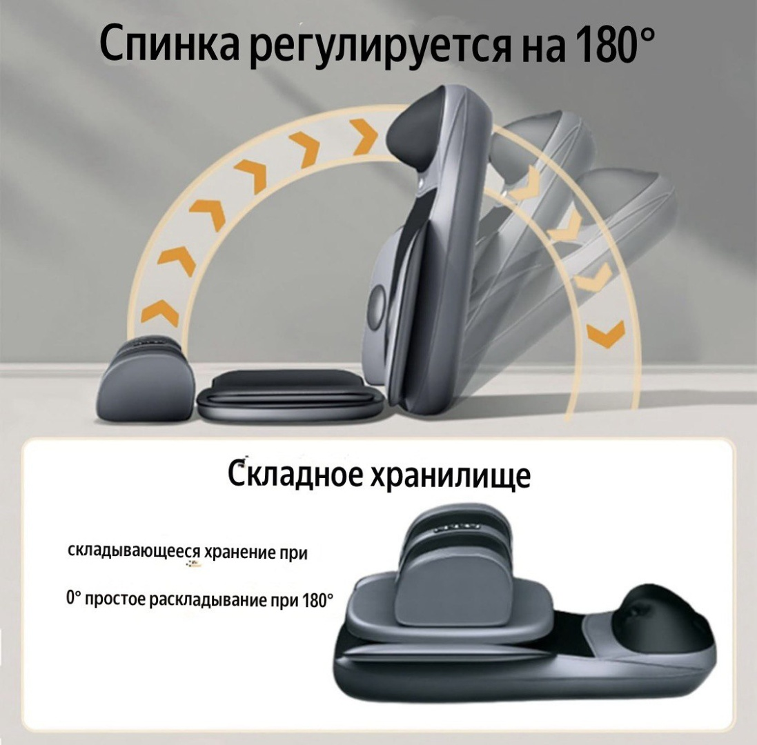 Массажер 2buy.kz НК-0010 накладка на спинку стула 3D-массаж, вибрационный, разогревающий, шиацу, компрессионный — изображение 3