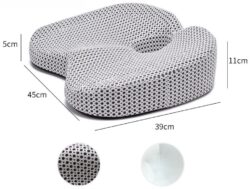 Подушка-сиденье серая 45x55 см 2buy.kz
